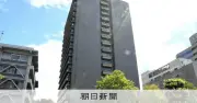 コンビニくじの当たり券にすり替え、フィギュア詐取容疑で33歳男を逮捕