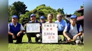 所沢・荒幡富士に登頂5000回、金子孝夫さん（83）が達成…保存会が表彰状