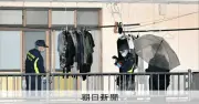 横浜・保土ケ谷区の集合住宅で男性が刺され死亡、殺人事件として捜査