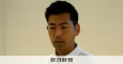 パワハラ認定の真鶴町長、辞職せず再選目指す考え明言 町政報告会で
