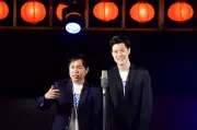 霜降り明星が太陽の塔の下で漫才、『マンゲキ夏祭り2026』に約3000人熱狂