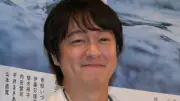 丸山隆平、同時期に舞台の安田章大へ「ごめん！行けないと思う！」とメッセージ