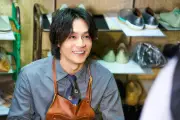 Travis Japan松田元太、『はだかんぼうたち』で“半端じゃないクズ男”を熱演「いろんな表情を持っている」