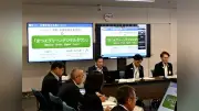 松江市のGX戦略地域「まつえグリーンデジタルタウン」に名称決定