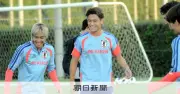 サッカー日本代表、初選出の松木玖生が存在感　メンバー外の時期糧に