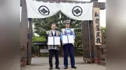 松前藩屋敷、災害時に警察署の代替施設へ 松前署と町が協定締結