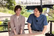 松村北斗×岡崎紗絵、『告白』最終回から4年後の関係を語る Huluオリジナル#10配信開始