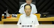 松山市の野志市長、5選不出馬を表明 16年ぶりに市長交代へ