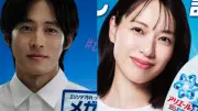 松坂桃李と戸田恵梨香、別々の洗剤CMに出演　両社に起用理由とコラボの可能性を聞いた