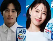 松坂桃李＆戸田恵梨香、別々の洗剤CM出演で話題 花王とP&Gに起用理由を聞いた