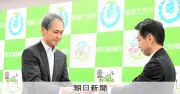 核のごみ文献調査、常陸大宮市長と経産相が29日に面会へ