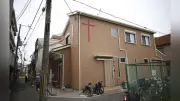 大阪・西成のメダデ教会、中華料理店居抜きから出発し新築へ