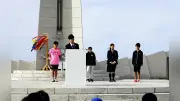 大韓航空機撃墜43年、稚内で追悼式典 遺族ら約180人参列