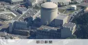 関西電力美浜原発3号機、12日にも再稼働へ 蒸気漏れ対策を実施