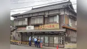 美祢市の和菓子店経営者殺害１週間、室内物色の可能性…一部の部屋で物動く