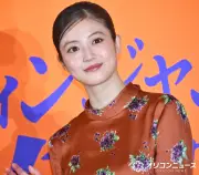 今田美桜「みょうがになりたい」 ハロウィン仮装でまさかの願望告白