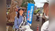 河西美帆アナが一日署長、宝塚駅前で事故防止呼びかけ