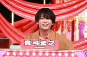 『ミラクル9』3時間SP、川﨑皇輝がふくらPにライバル宣言！AmBitious真弓孟之は初登場