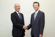 三菱重工とNEC、防衛分野で戦略的提携の覚書を締結