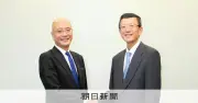 三菱重工とNEC、防衛分野でAI活用の連携強化へ　戦略的提携の覚書