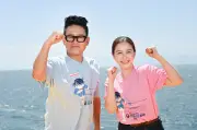 宮川大輔&村重杏奈、鳥人間コンテストの熱気語る「崩れ落ちる方も」「泣きそうに」
