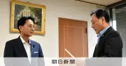 宮城県議のパワハラ疑惑、所属会派が調査機関設置を議長に申し入れ