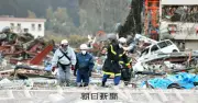 宮城県警、震災身元不明者1人を震災前の火葬遺骨と認定 不明者は5人に