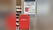 宮崎市立図書館、書店で本の返却サービス開始 利便性向上と集客増狙う