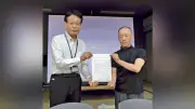 美郷町花水流区、最終処分場建設に同意 ２０２８年度着工へ