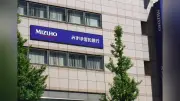 みずほ信託銀、相続・事業承継のオンライン学習サービス開始 地域金融機関向け