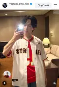 M!LK吉田仁人、東京ドーム始球式でノーバン投球披露 ジャビットと“滅ポーズ”2ショットも