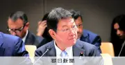 茂木外相、ホルムズ海峡で「追加費用受け入れぬ」 国連で外相会合共催