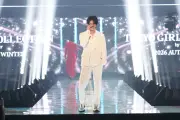 杢代和人、TGCで黒縁メガネ姿に歓声「緊張はいつまでも抜けない」