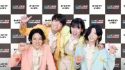 モナキ、『オールナイトニッポン0』月曜レギュラーに決定「心のビタミンと思っていただける番組を目指します」