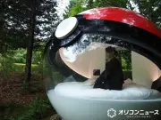 ポケモン30周年記念「モンスターボール型ホテル」内覧会、苫小牧で開催