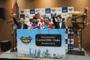 モンハンNOWカーニバル2026：大阪、11月14・15日に開催決定！古龍アマツマガツチが初襲来