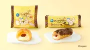 モンテール×ちいかわ第2弾『むちゃうまプリン』スイーツ2品、きょうから期間限定発売