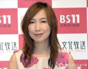 森口博子、インスタ開設1週間で凍結「ボンバーしました」新アカウント開設し再フォロー呼びかけ