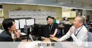 人口増の守谷市が「スマートシュリンク」へ転換 市長の真意とは