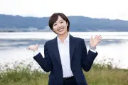 朝ドラ『巡るスワン』クランクイン、森田望智が意気込み「バカリズムさんの台本はリアル」