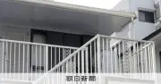 横浜2歳児死亡、母親も暴行容疑で逮捕　交際相手は既に傷害容疑で逮捕