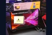 マウスコンピューター、TGS2026でNEXTGEAR初のIntel製CPU搭載モデルや水冷RTX 5070搭載PCを発表
