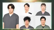 長井短『救命病棟24時』で臓器と占い好きな異色の救命医に！月9初出演