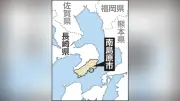 長崎・南島原市議選、くじ引き当選無効に 1票再点検で認定