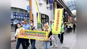 長崎で交通安全パレード、夜道の反射材着用呼びかけ