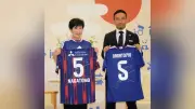 長友佑都選手、小池知事にＷ杯報告「ＦＣ東京でＪリーグ優勝の夢かなえたい」