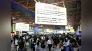 名古屋で冠水相次ぎ地下街にも浸水、ＪＲなど運転見合わせで帰宅困難者も