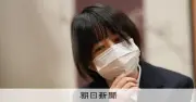 将棋・中七海女流三段、2期連続の女流王将挑戦へ　三番勝負は10月3日開幕