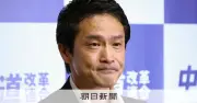 中道・小川代表「第2章の幕開け」48人離党、立憲系は新党結成へ