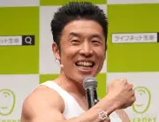 なかやまきんに君、ボディビル大会4位後に“爆食い”ショット公開「新たな才能が開花」